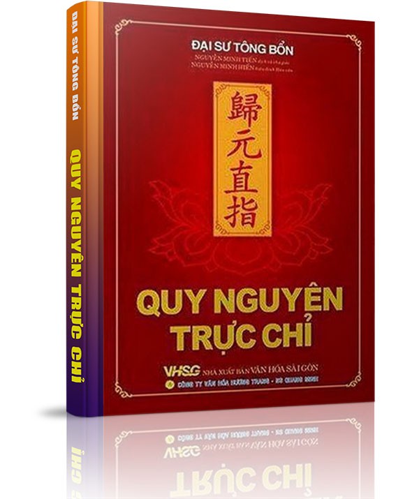 Quy nguyên trực chỉ - 29. Những lời cốt yếu trong sách Tông kính