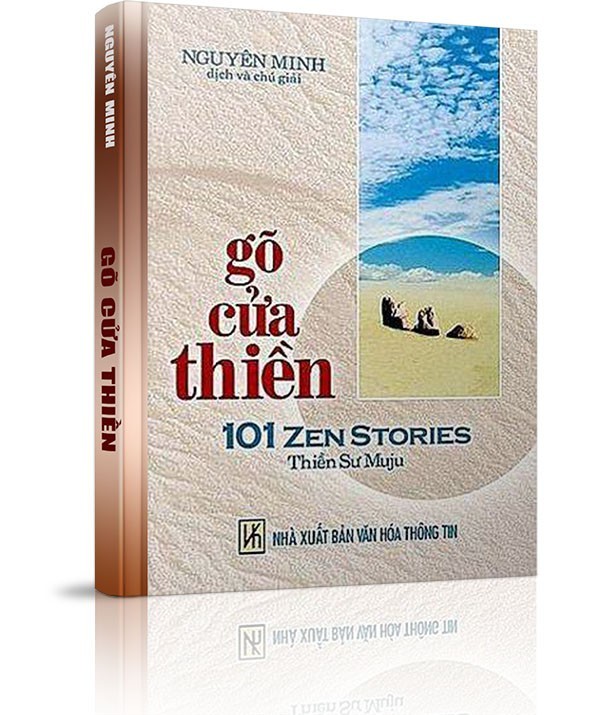 Gõ cửa thiền - 45. Phân biệt đúng sai