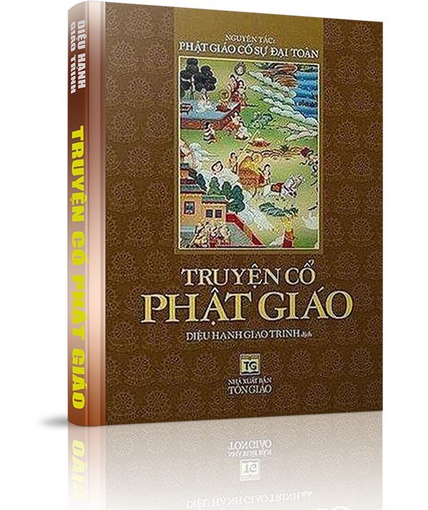 Truyện cổ Phật giáo - 46. Nhân thiện quả thiện