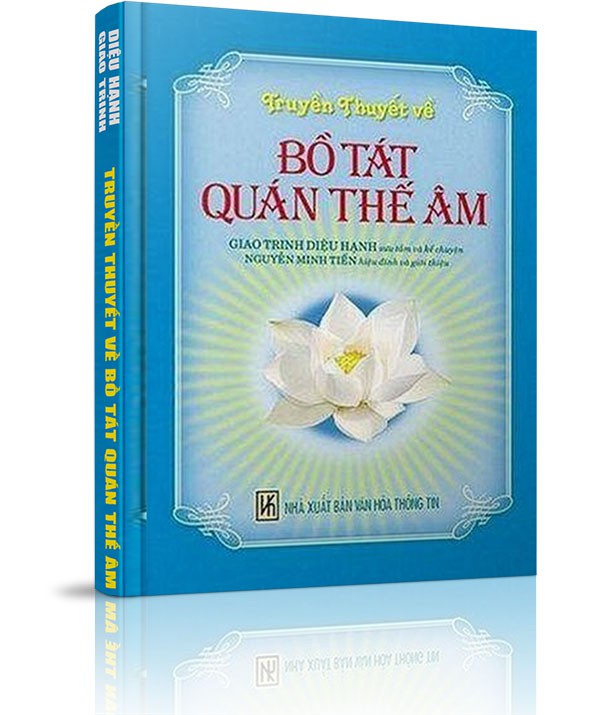Truyền thuyết về Bồ Tát Quán Thế Âm - 27. BIA DƯƠNG CHI QUÁN ÂM