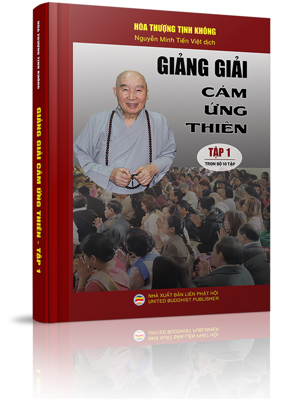 Giảng giải Cảm ứng thiên - Tập 1 - Bài giảng thứ 16