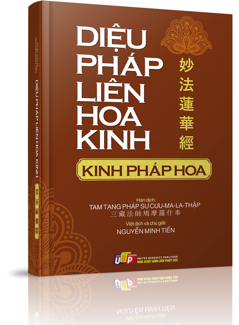 Kinh Diệu Pháp Liên Hoa - Dẫn nhập