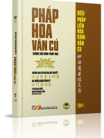 Pháp Hoa Văn Cú - Tập 1